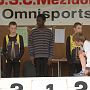 1182141_Jelag-photo_13012008